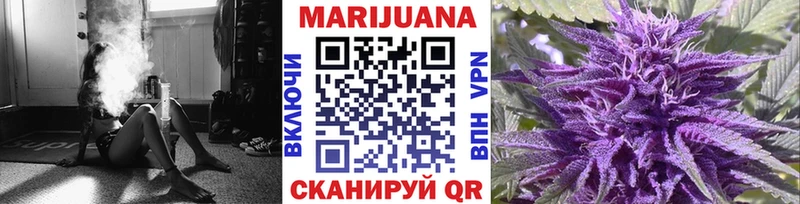 Цена Пучеж Бошки Шишки  ЭКСТАЗИ  ГАШИШ  МЕФ  Alpha PVP  Амфетамин 