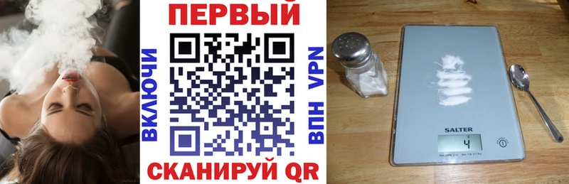 АМФЕТАМИН 98%  mega онион  Пучеж 