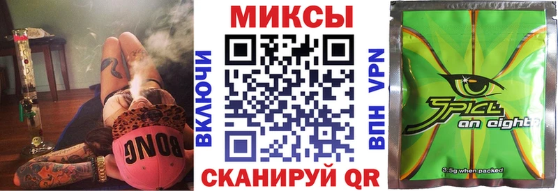 БУТИРАТ бутик кракен ONION Пучеж цена наркотик