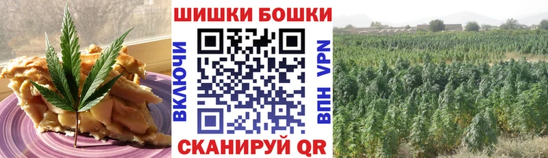 Еда ТГК конопля  как найти закладки  Пучеж 