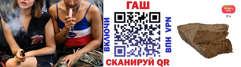 Гашиш ice o lator  где продают   Пучеж 