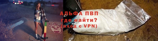 кокс Новодвинск