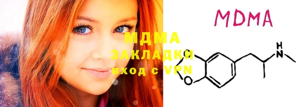 a pvp Новозыбков