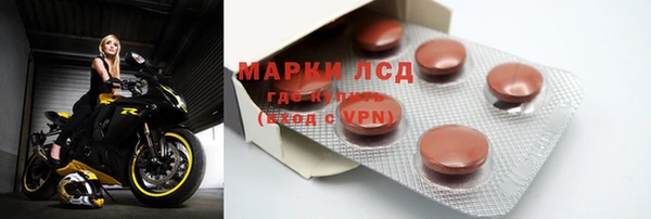 таблы Аркадак