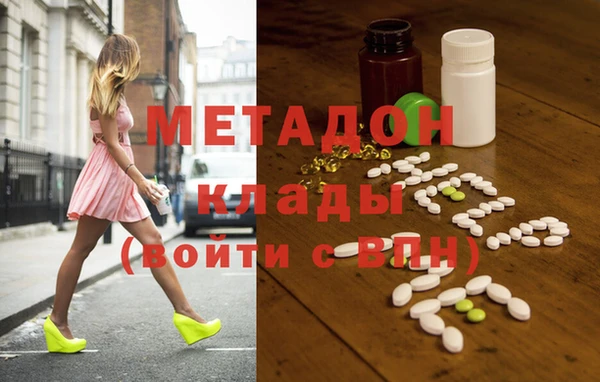 таблы Аркадак
