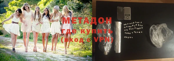 таблы Аркадак