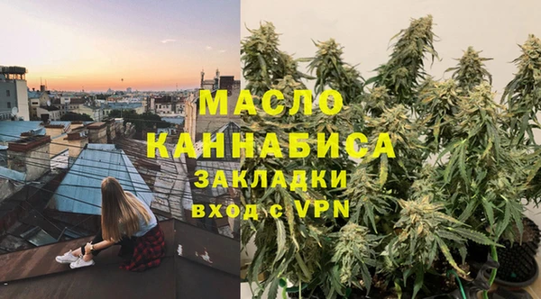 героин Нягань