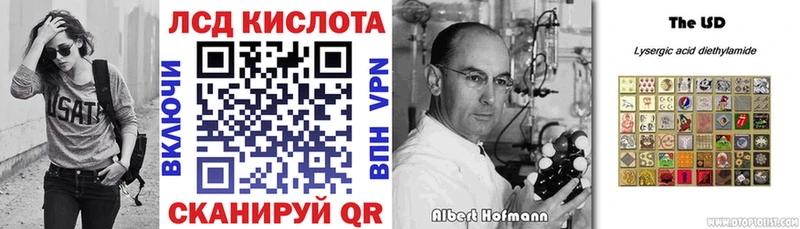 Наркотические марки 1,5мг  где можно купить наркотик  Пучеж 
