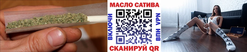 Дистиллят ТГК Wax  купить наркотики цена  Пучеж 